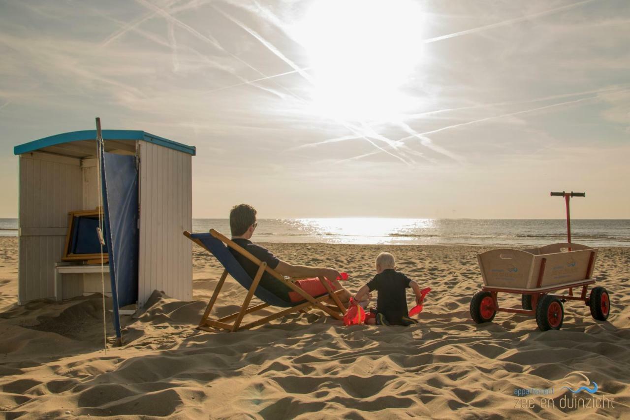 Appartement Zee En Duinzicht 78 Katwijk aan Zee Exterior photo